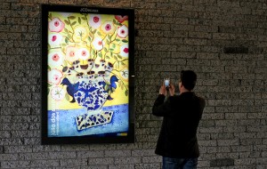 K2G Open Air Gallery Amstelveen 2011